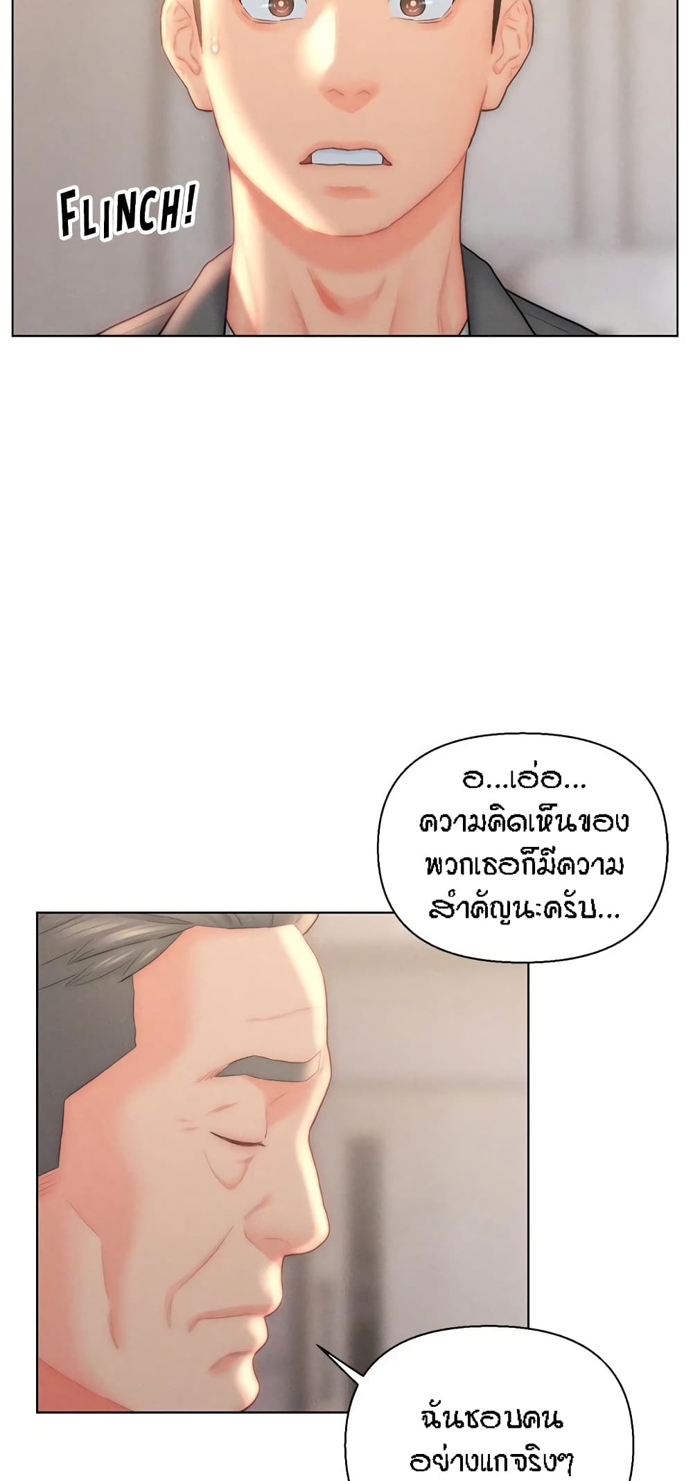Doujin-Lc- อ่าน โดจิน มังฮวา เกาหลี ญี่ปุ่น จีน แปลไทย Live In Son-in Law ตอนที่ 1 2 3 4 5 6 7 8 9 10 11 12 13 14 ฟรี ไม่มีโฆษณา อ่าน โดจิน Manhwa เกาหลี ญี่ปุ่น จีน เรามีครบ คัดมาให้เน้นๆ โดจิน 18+ รับประกันความฟินโดย  Doujin Lc